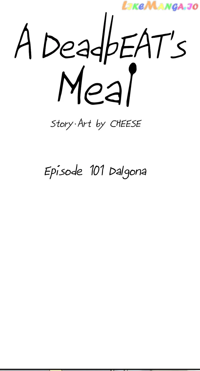 A Deadbeat’s Meal Chapter 101 page 46