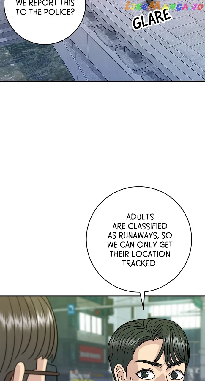 A Deadbeat’s Meal Chapter 101 page 61