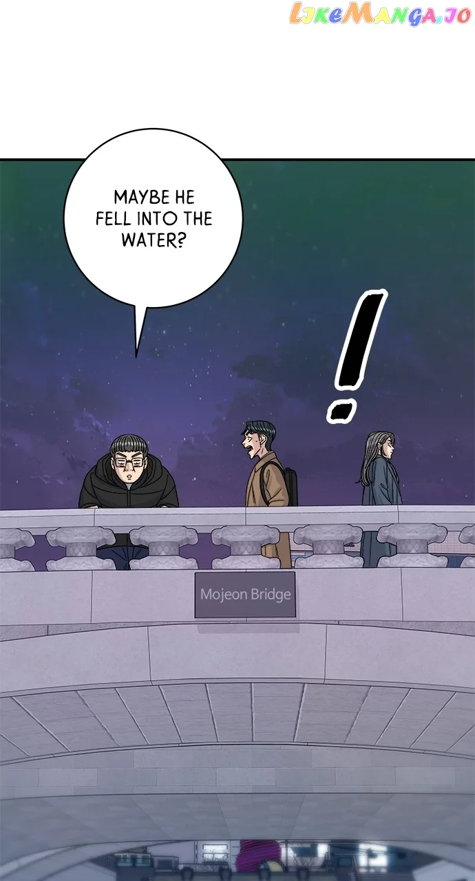 A Deadbeat’s Meal Chapter 101 page 66
