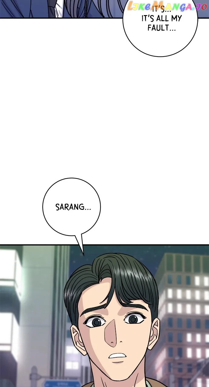 A Deadbeat’s Meal Chapter 101 page 71