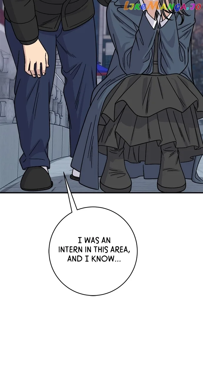 A Deadbeat’s Meal Chapter 101 page 74