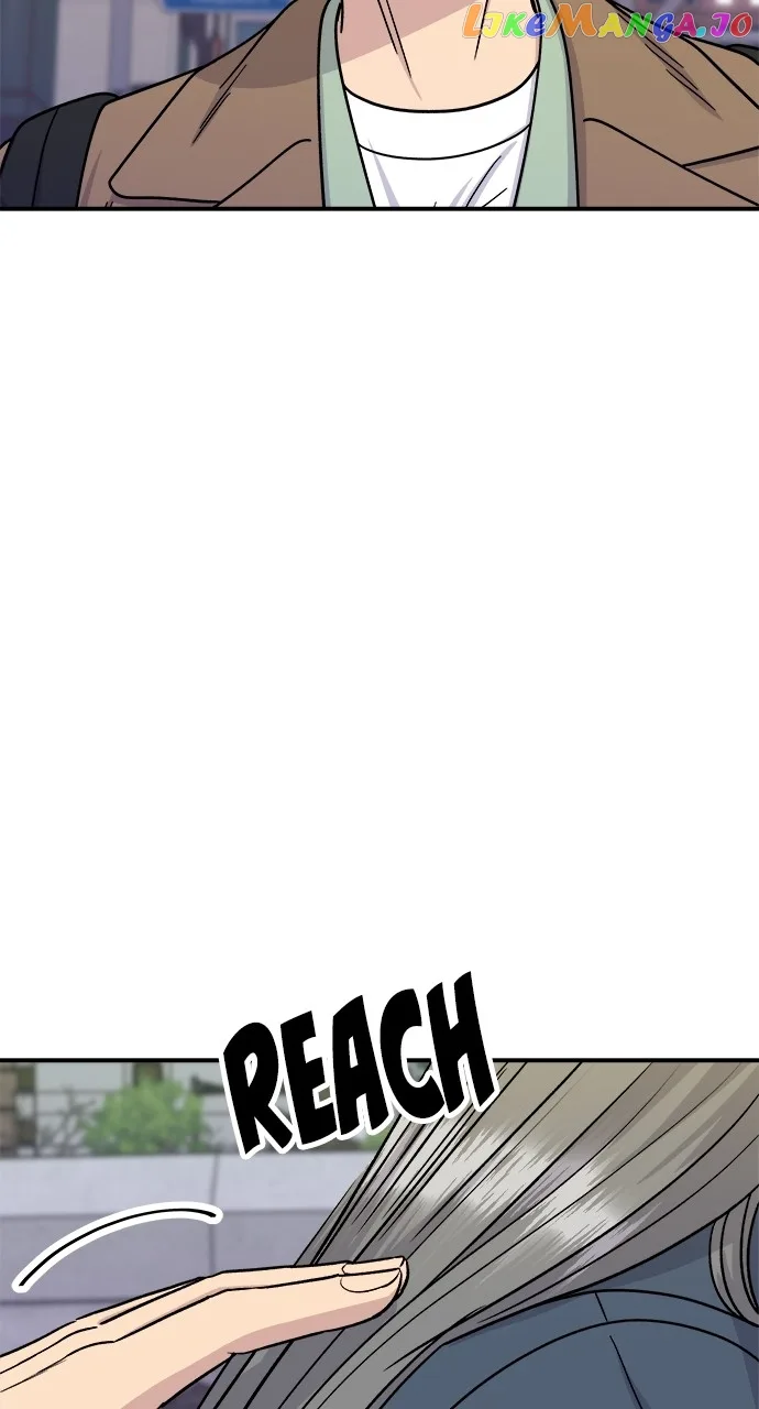 A Deadbeat’s Meal Chapter 101 page 72