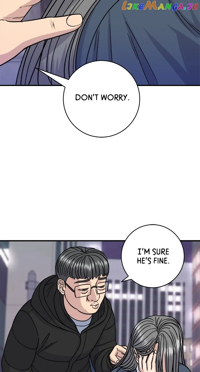 A Deadbeat’s Meal Chapter 101 page 73