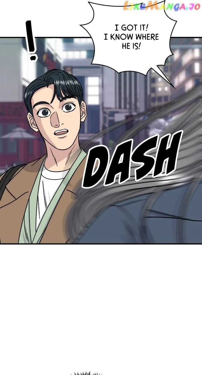 A Deadbeat’s Meal Chapter 101 page 76