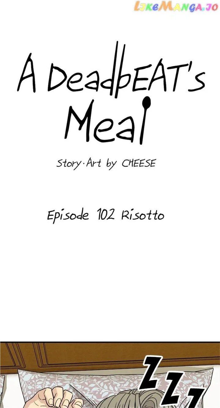 A Deadbeat’s Meal Chapter 102 page 12