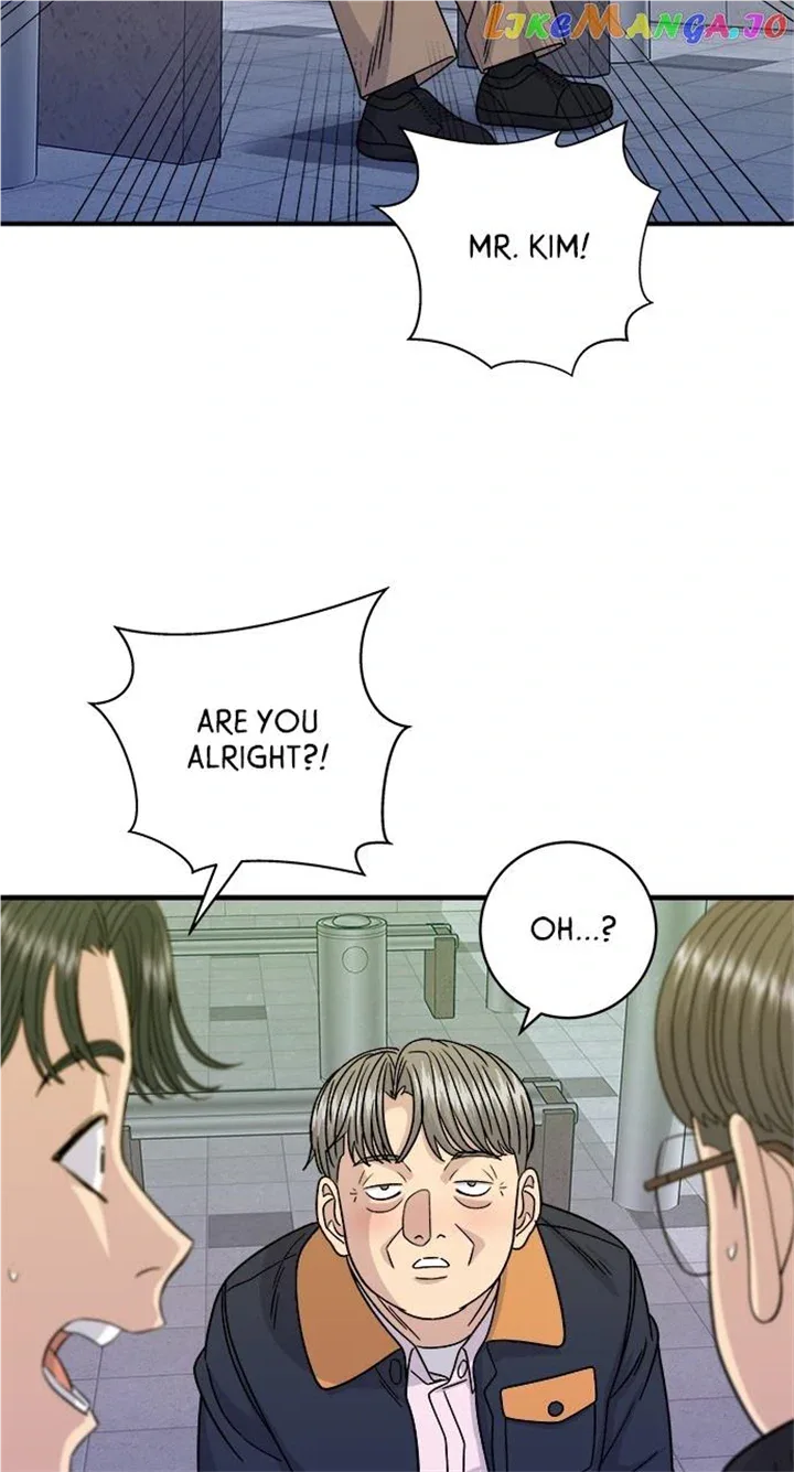 A Deadbeat’s Meal Chapter 102 page 6