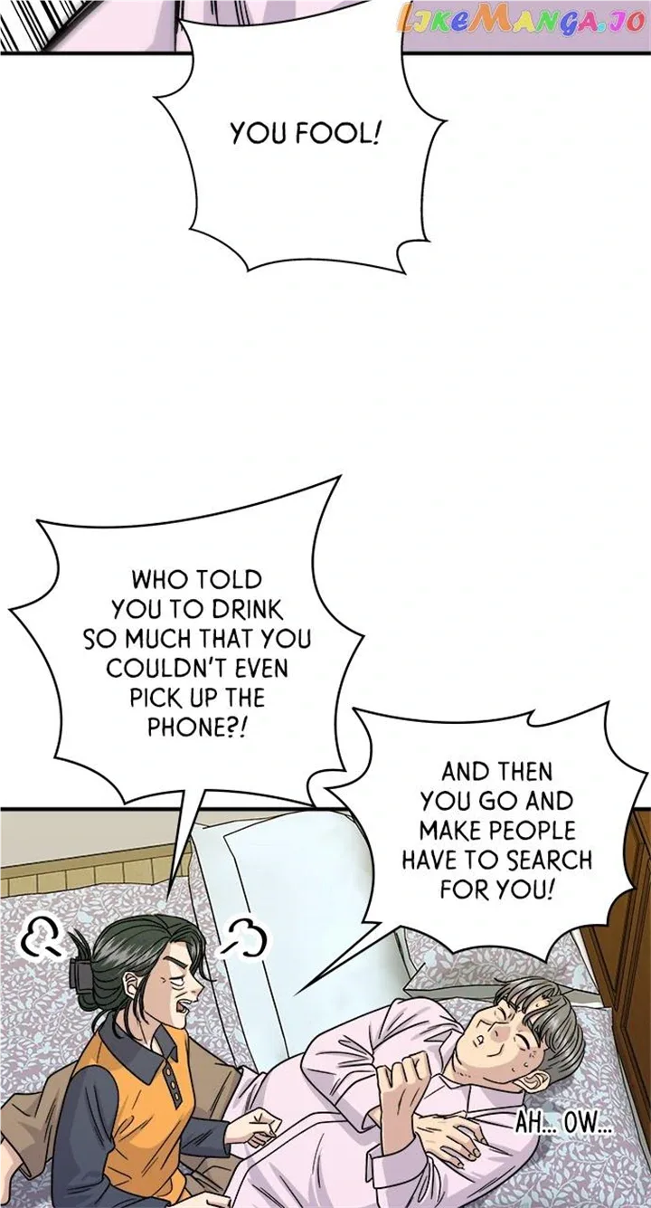 A Deadbeat’s Meal Chapter 102 page 19