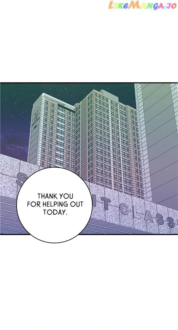 A Deadbeat’s Meal Chapter 102 page 78