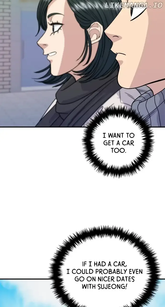 A Deadbeat’s Meal Chapter 103 page 50