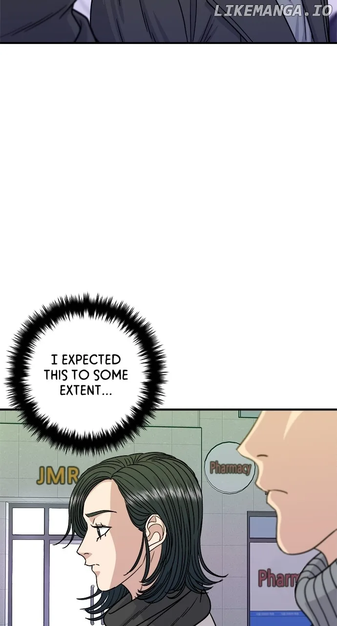 A Deadbeat’s Meal Chapter 104 page 23