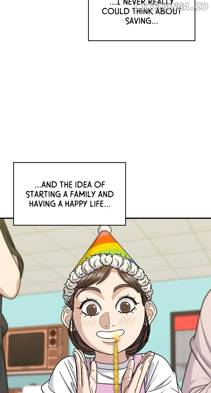 A Deadbeat’s Meal Chapter 104 page 12