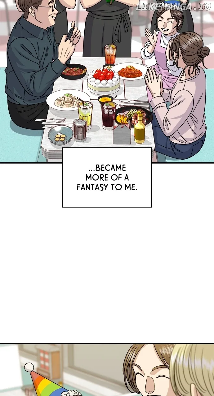 A Deadbeat’s Meal Chapter 104 page 14