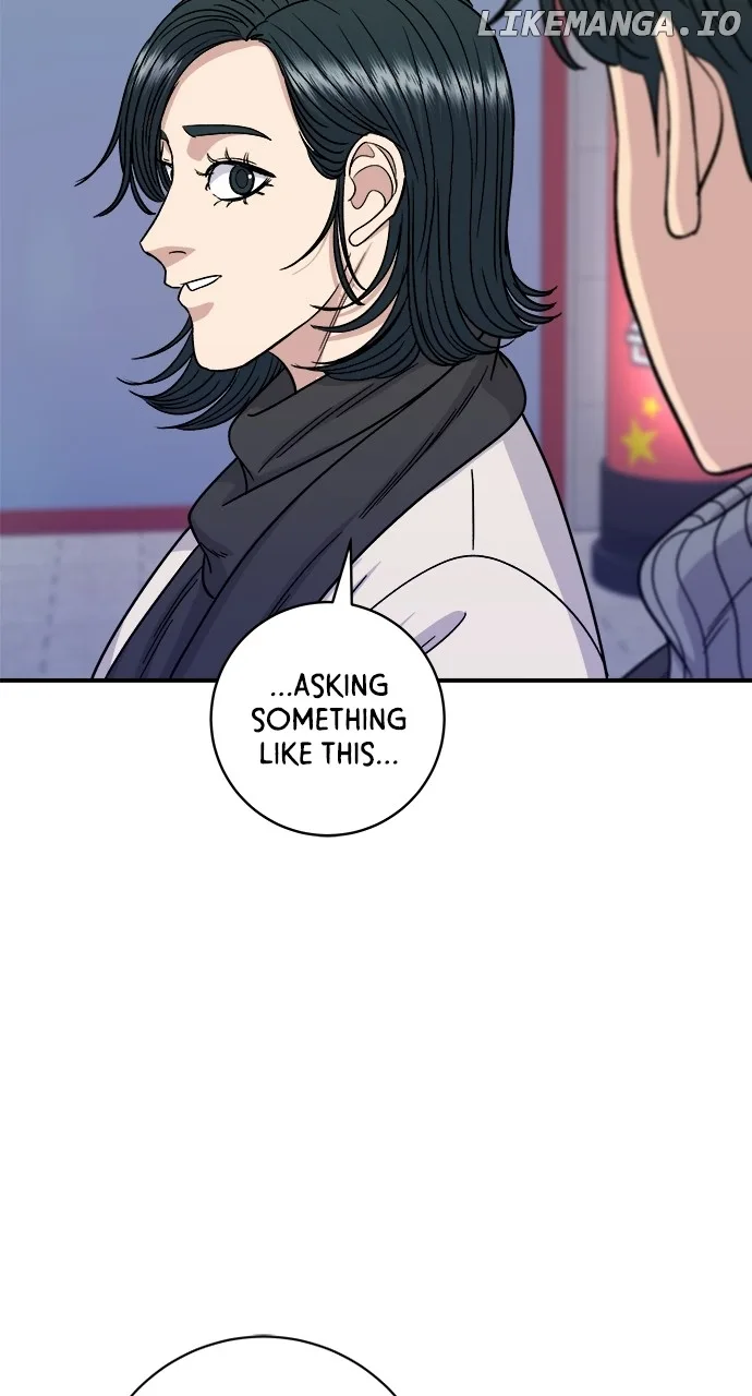 A Deadbeat’s Meal Chapter 104 page 5