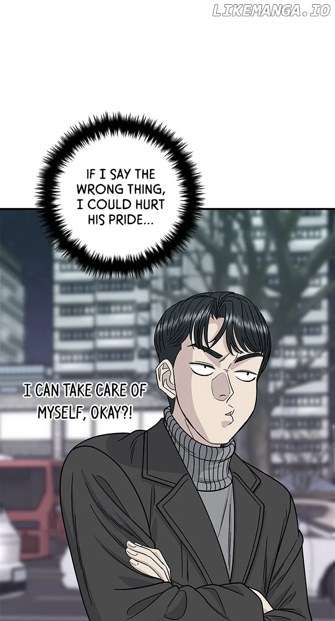 A Deadbeat’s Meal Chapter 104 page 26