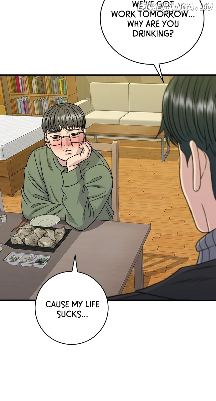A Deadbeat’s Meal Chapter 104 page 46