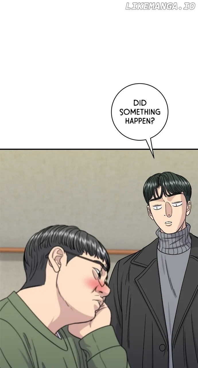 A Deadbeat’s Meal Chapter 104 page 47