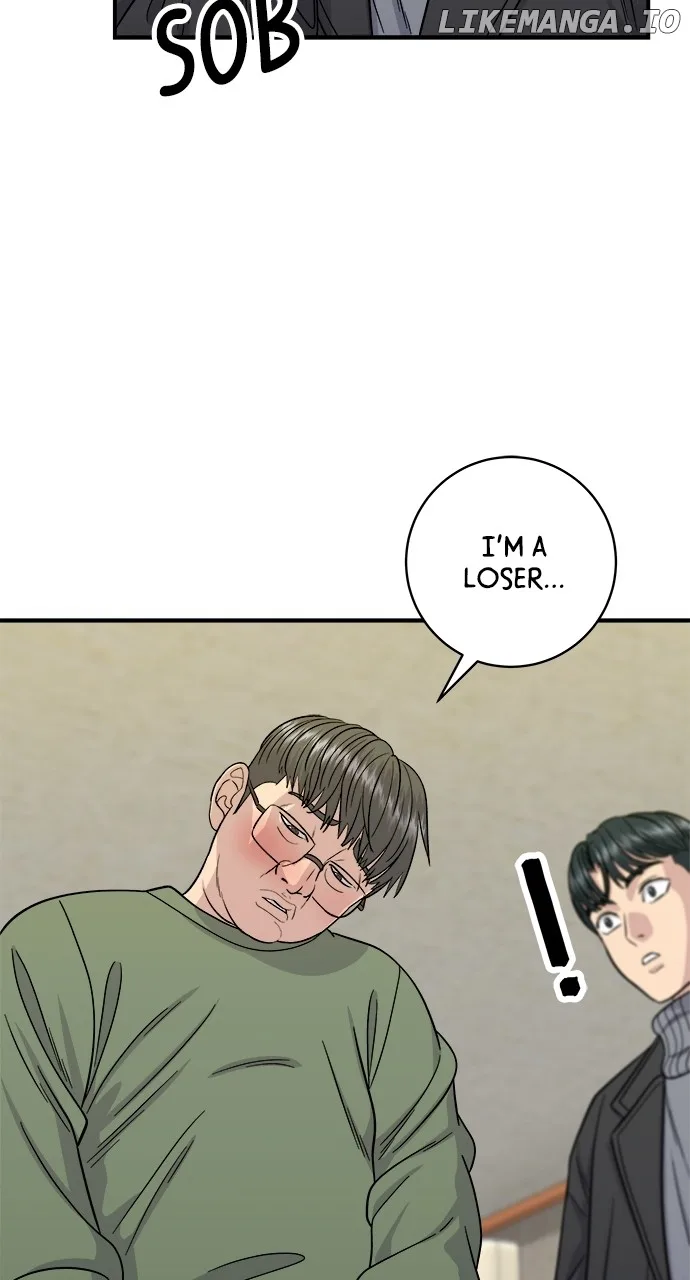 A Deadbeat’s Meal Chapter 104 page 55