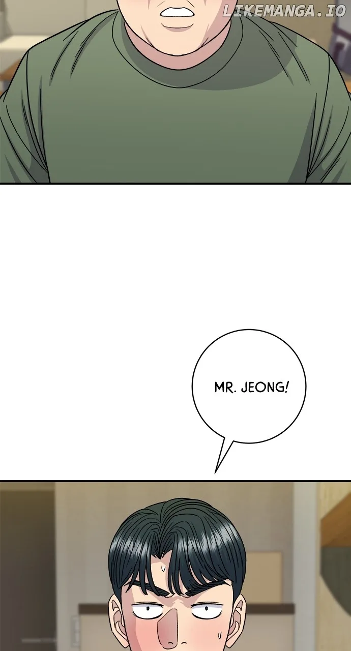 A Deadbeat’s Meal Chapter 104 page 69
