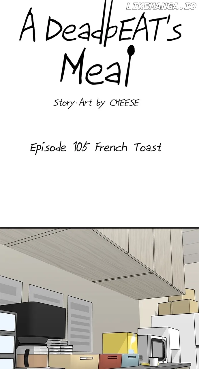 A Deadbeat’s Meal Chapter 105 page 28
