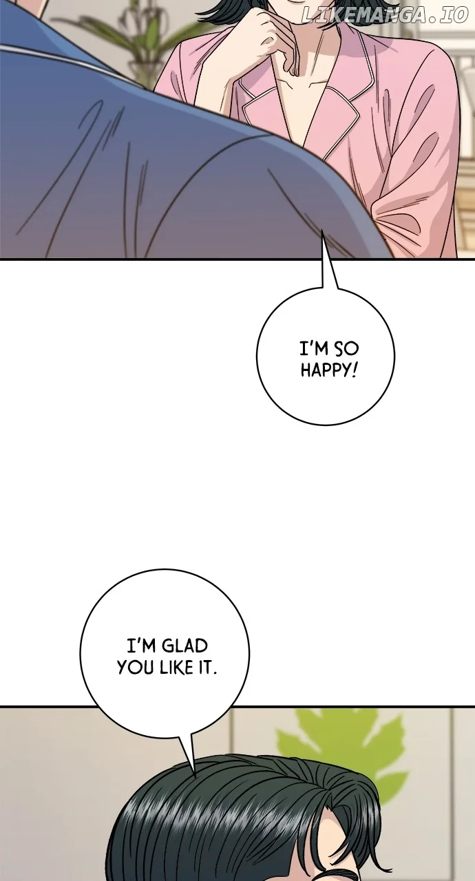 A Deadbeat’s Meal Chapter 105 page 15