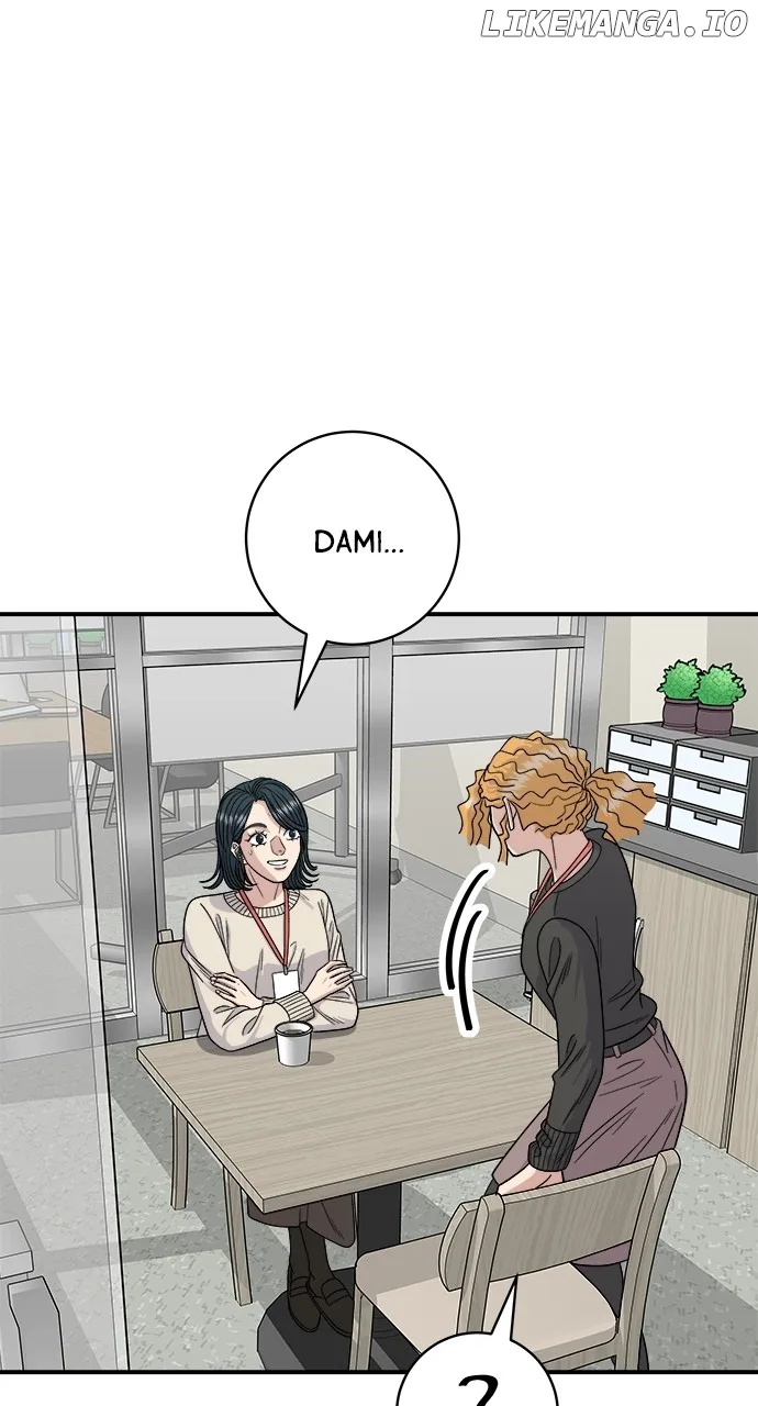 A Deadbeat’s Meal Chapter 105 page 33