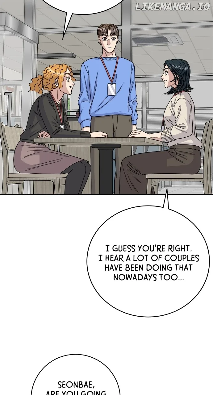 A Deadbeat’s Meal Chapter 105 page 53