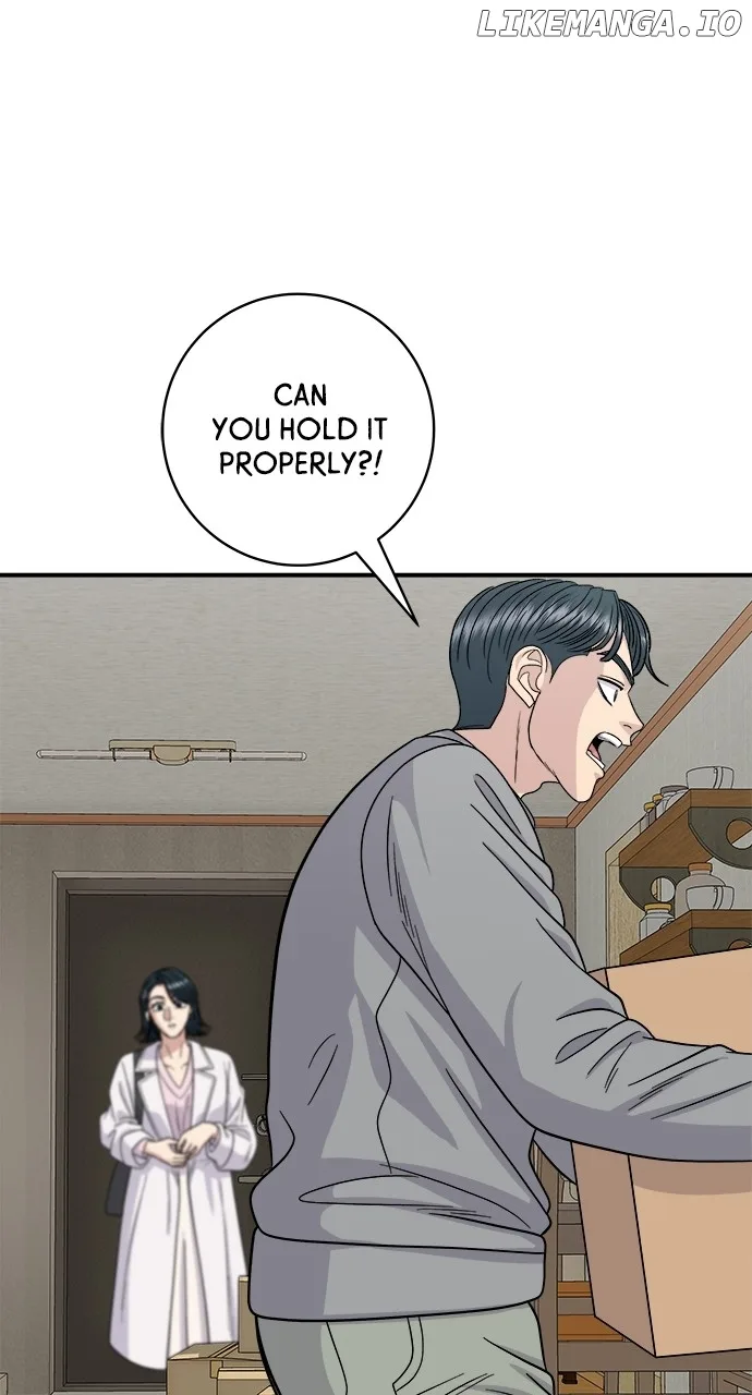 A Deadbeat’s Meal Chapter 105 page 64