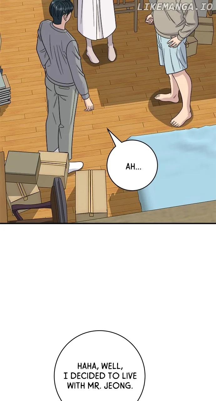 A Deadbeat’s Meal Chapter 105 page 73