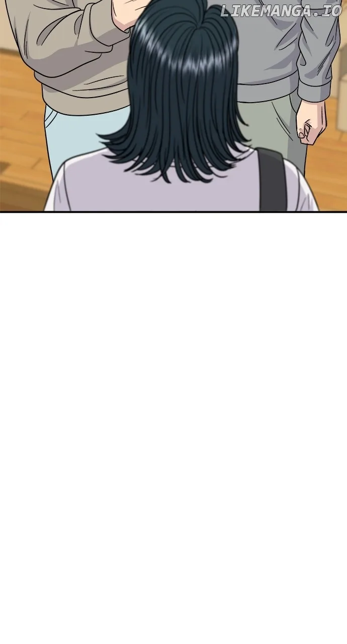 A Deadbeat’s Meal Chapter 105 page 77