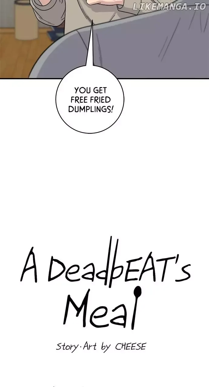 A Deadbeat’s Meal Chapter 106 page 16