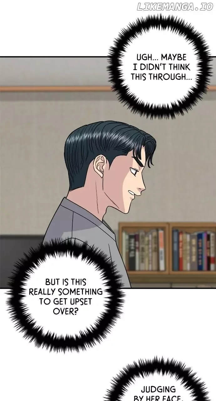 A Deadbeat’s Meal Chapter 106 page 13