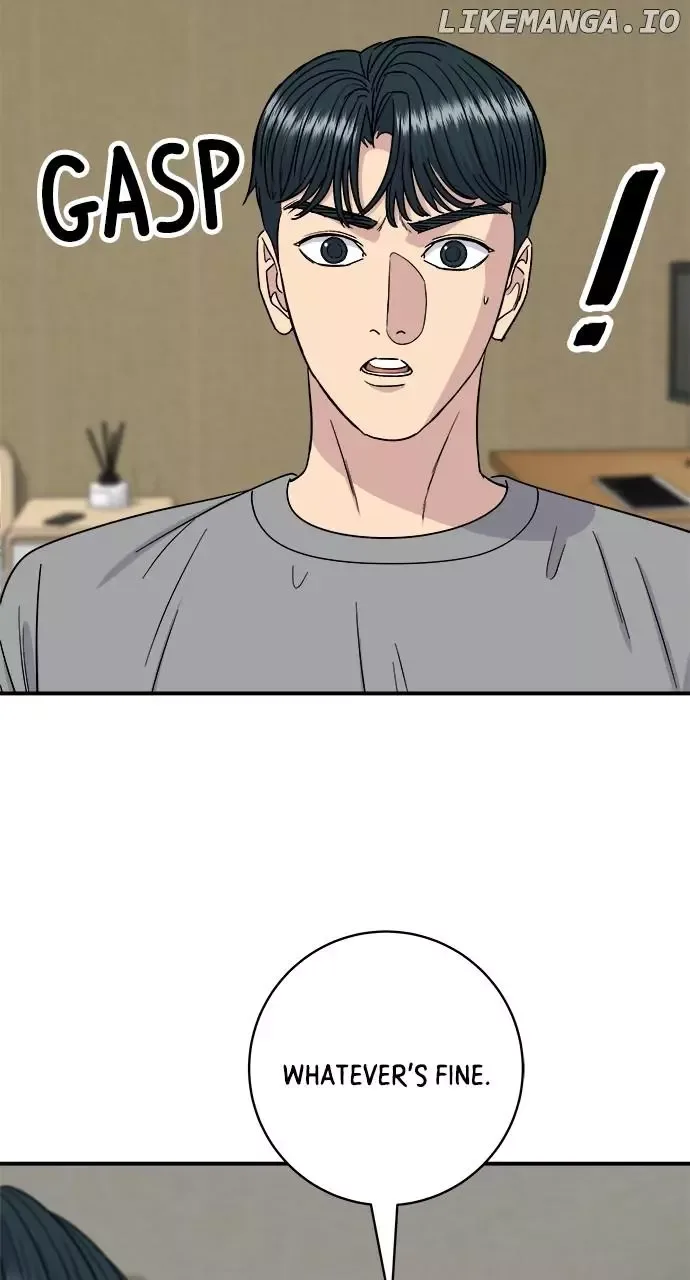 A Deadbeat’s Meal Chapter 106 page 7