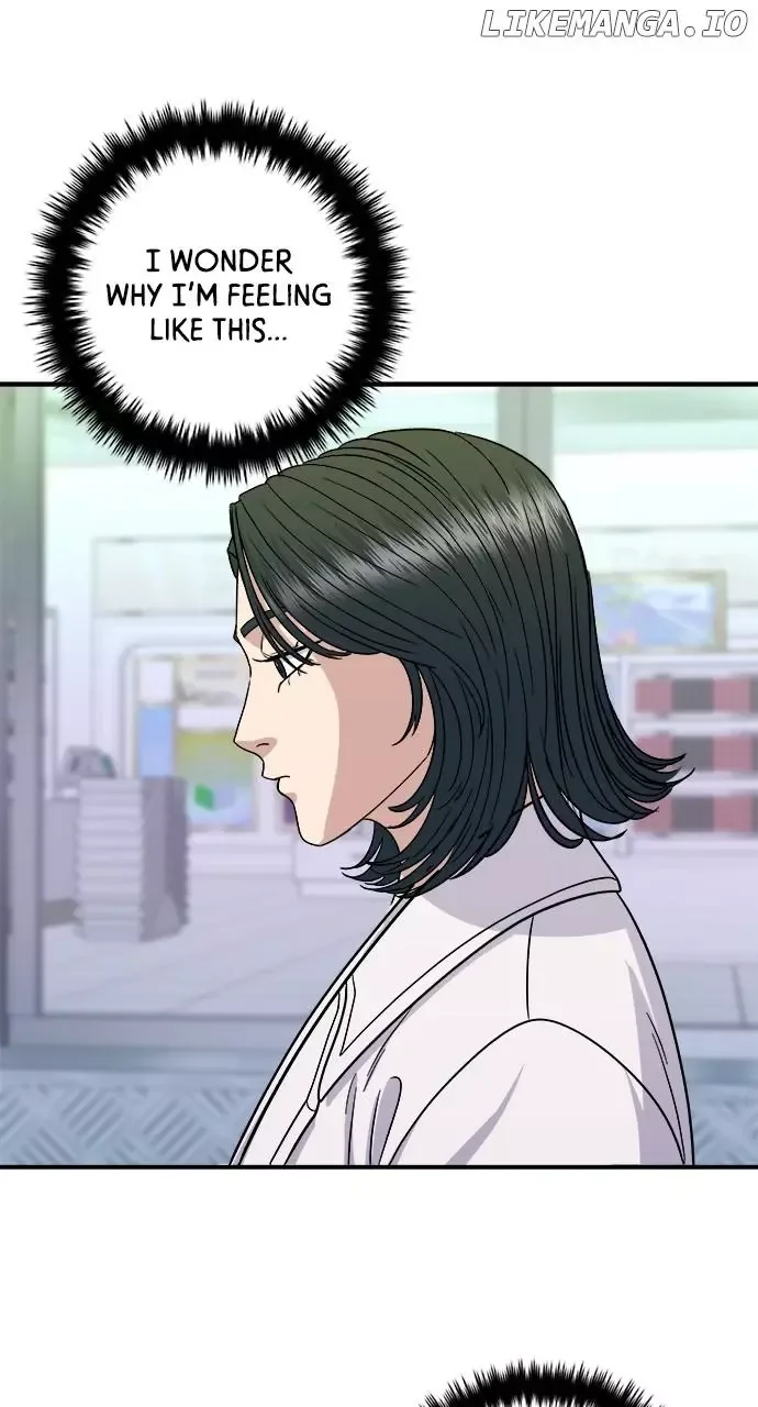 A Deadbeat’s Meal Chapter 106 page 42