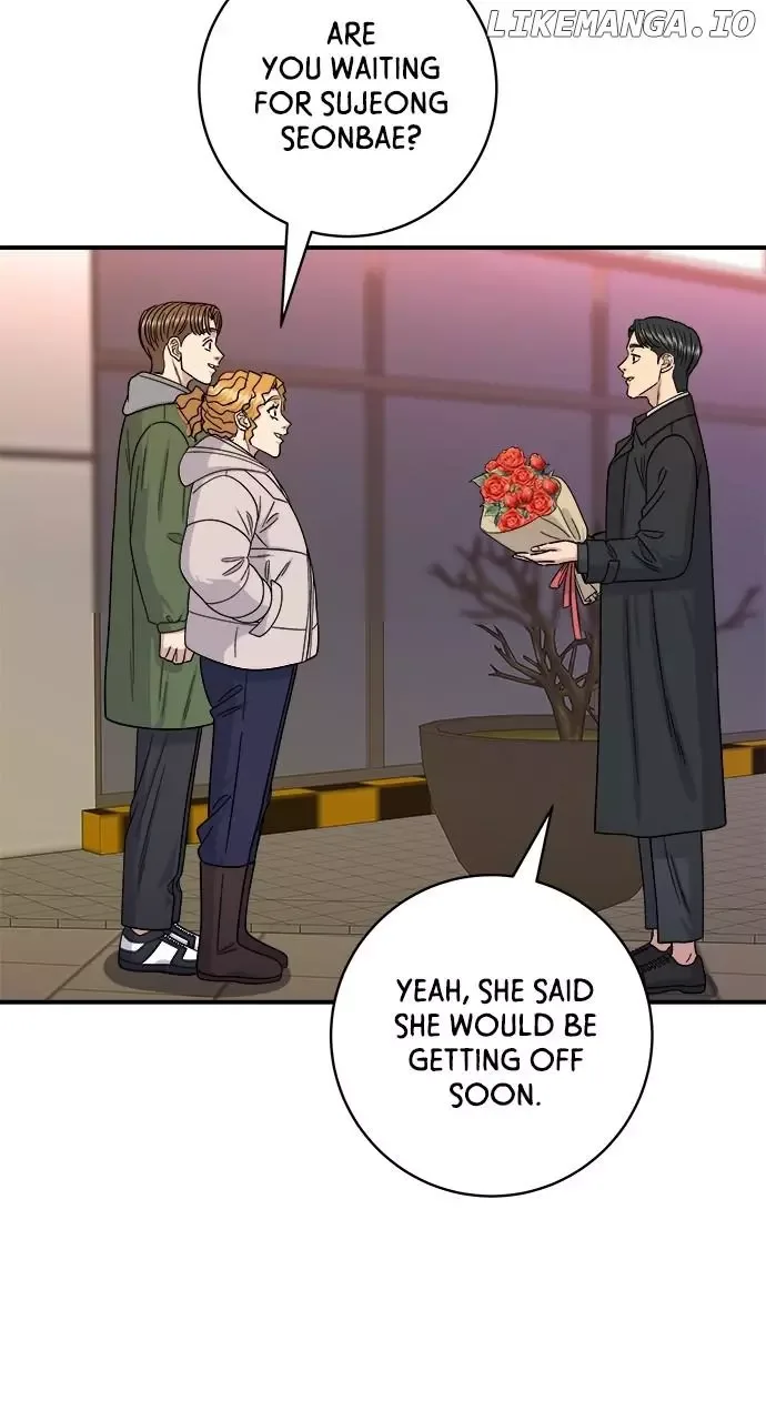 A Deadbeat’s Meal Chapter 106 page 55