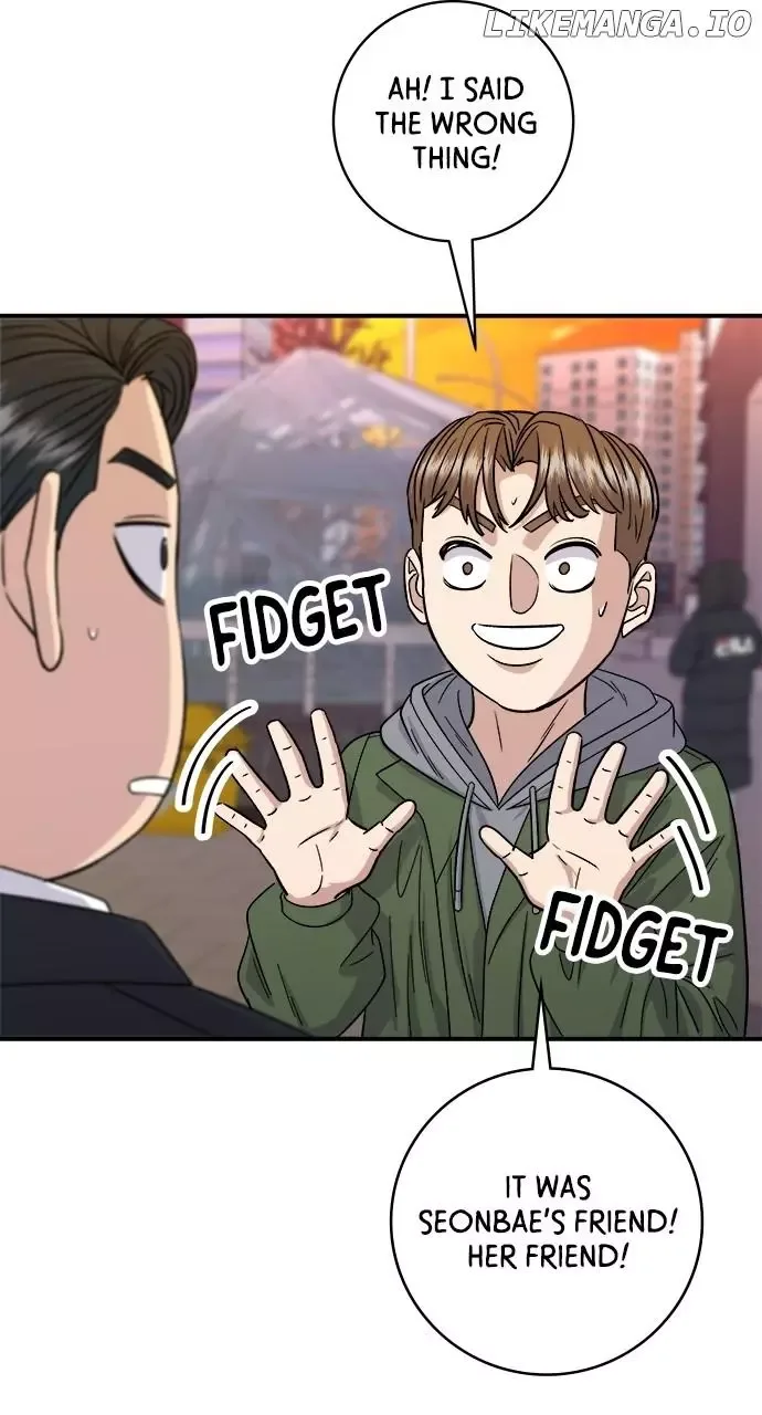 A Deadbeat’s Meal Chapter 106 page 66