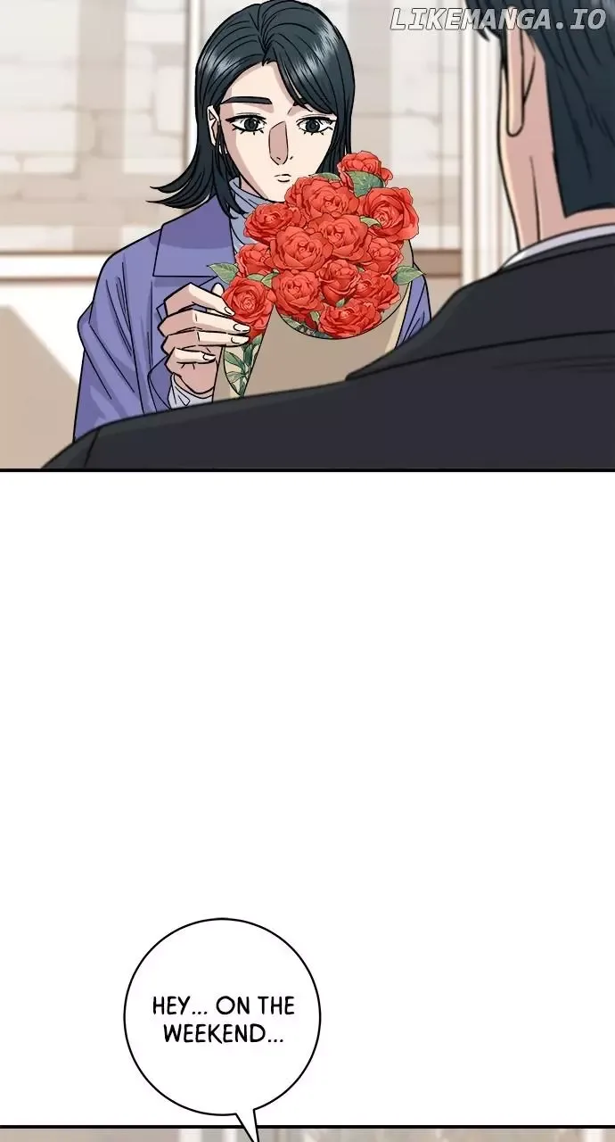 A Deadbeat’s Meal Chapter 106 page 74