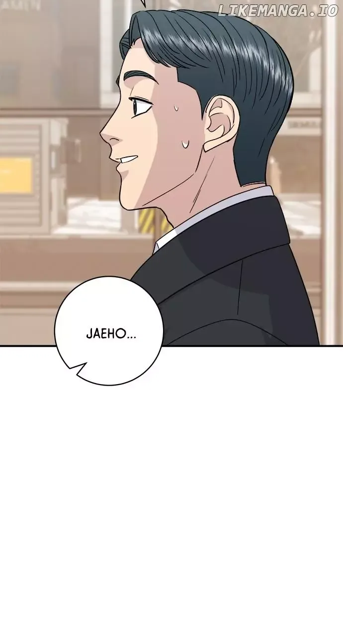 A Deadbeat’s Meal Chapter 106 page 75