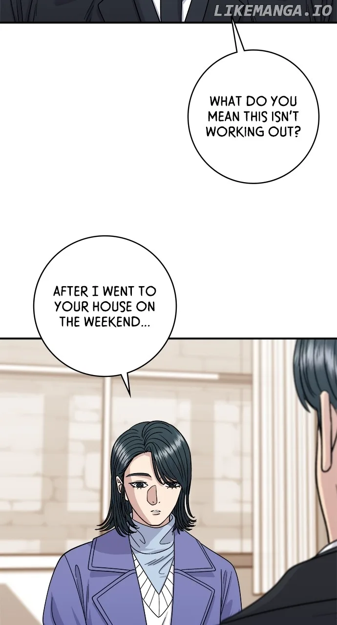 A Deadbeat’s Meal Chapter 107 page 3