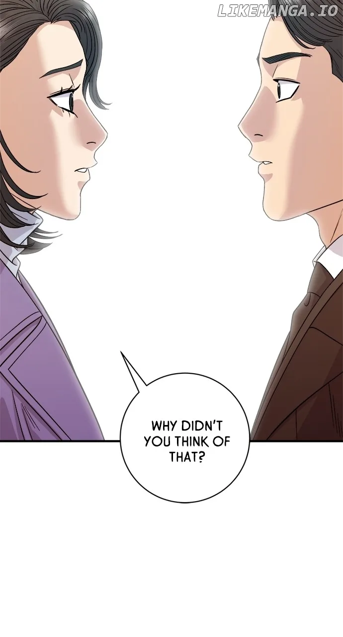 A Deadbeat’s Meal Chapter 107 page 22