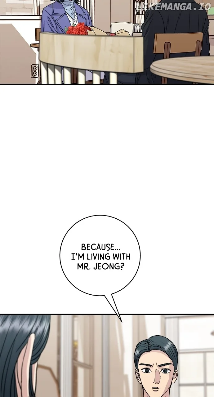 A Deadbeat’s Meal Chapter 107 page 8