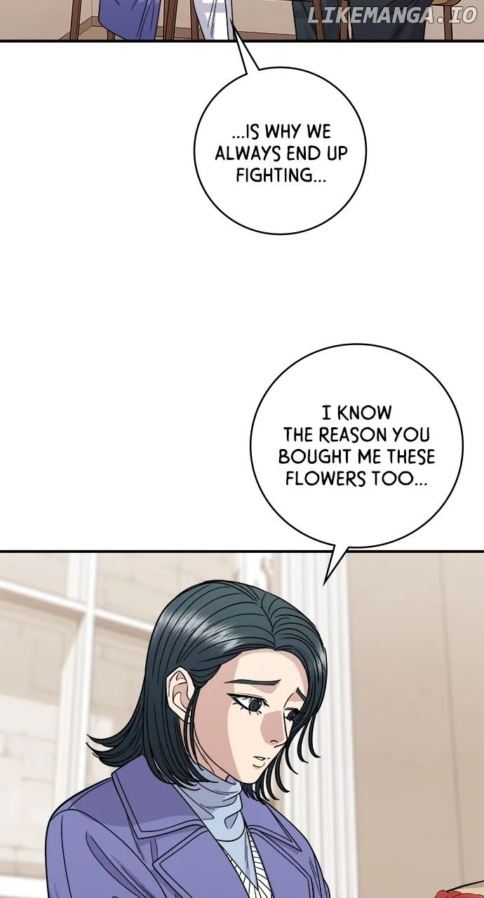 A Deadbeat’s Meal Chapter 107 page 5