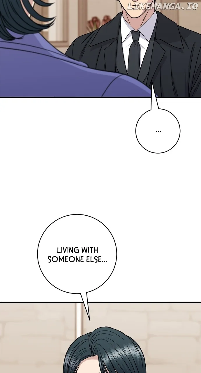 A Deadbeat’s Meal Chapter 107 page 16