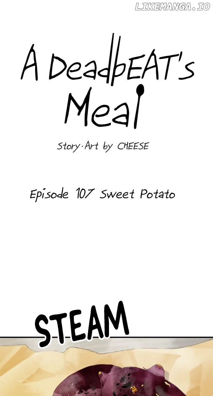 A Deadbeat’s Meal Chapter 107 page 23