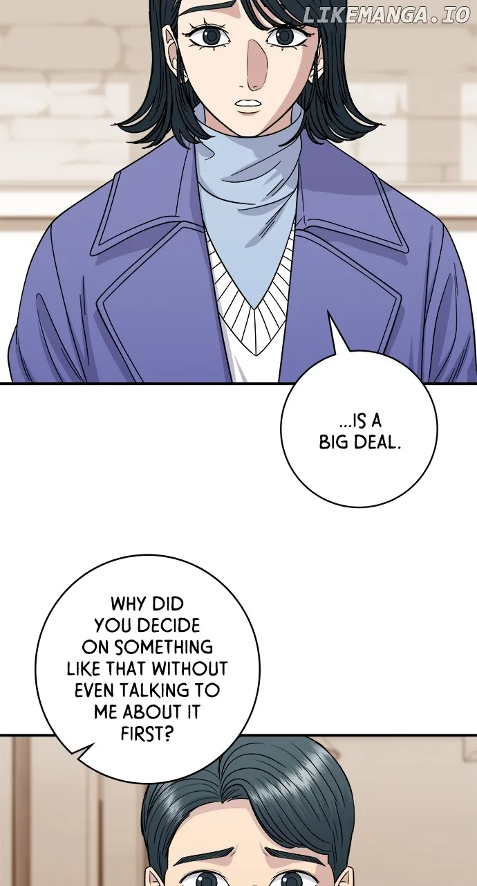 A Deadbeat’s Meal Chapter 107 page 17