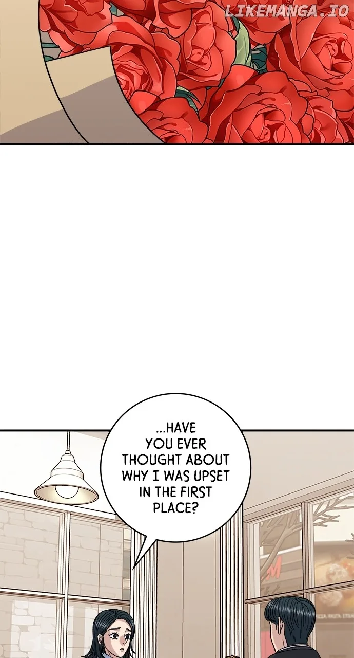 A Deadbeat’s Meal Chapter 107 page 7