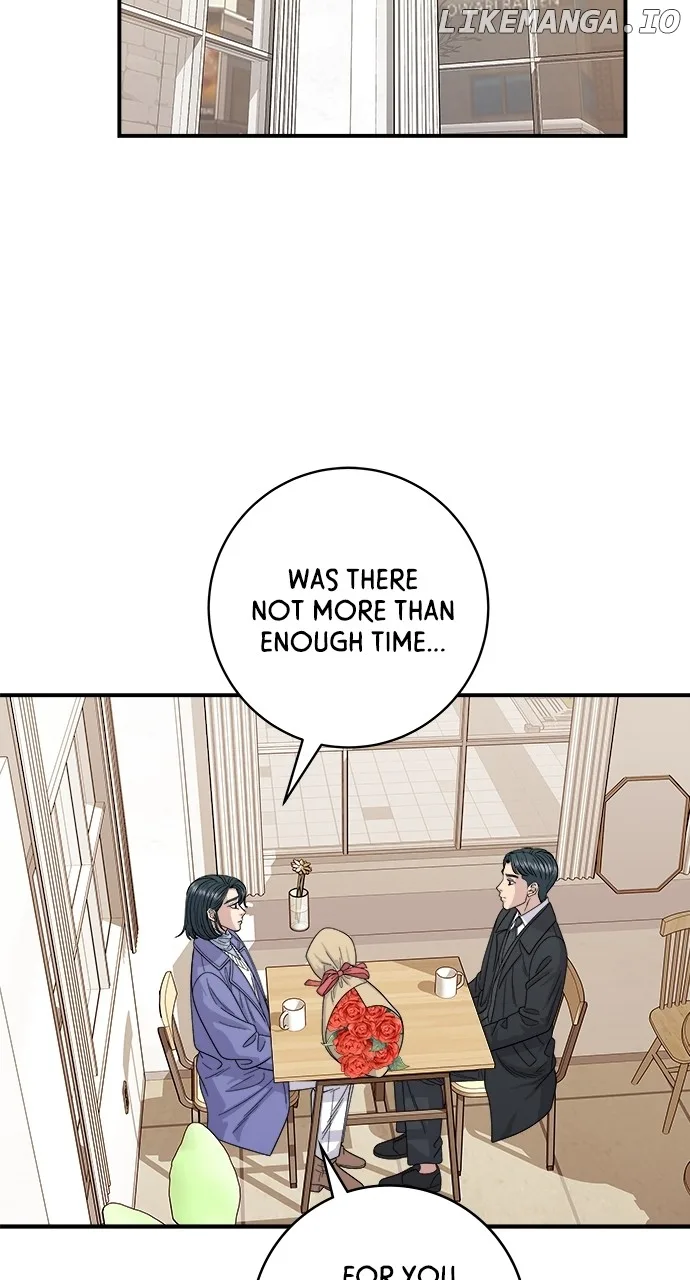 A Deadbeat’s Meal Chapter 107 page 40