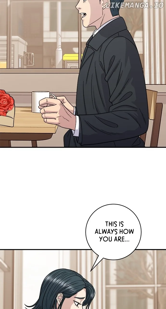 A Deadbeat’s Meal Chapter 107 page 44
