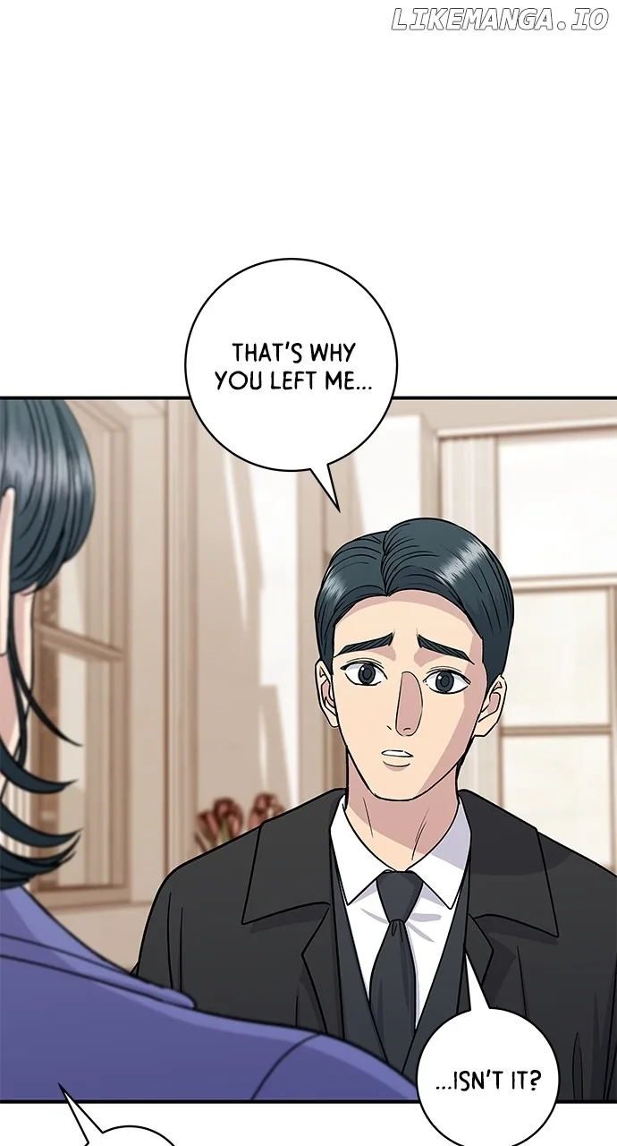 A Deadbeat’s Meal Chapter 107 page 67