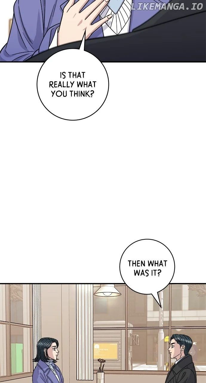 A Deadbeat’s Meal Chapter 107 page 69