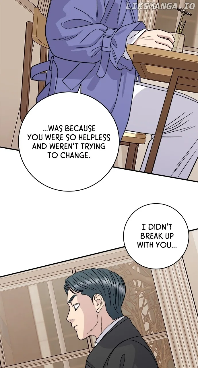 A Deadbeat’s Meal Chapter 107 page 71